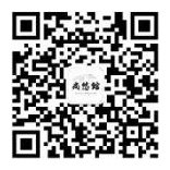 血塞通胶囊_怡和医药|江西怡和医药有限公司