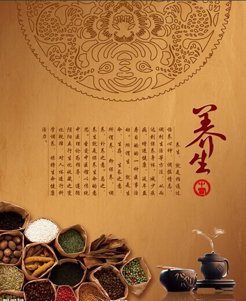 女性冬季养生小知识_怡和医药|江西怡和医药有限公司