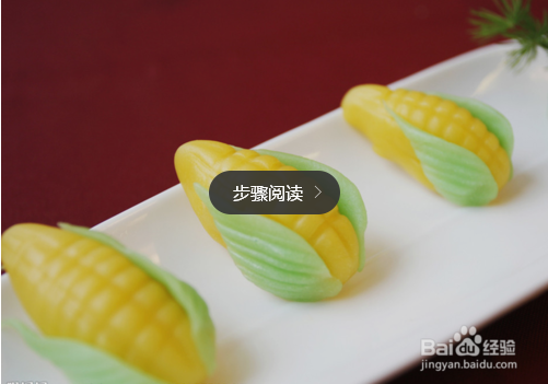 糖尿病饮食养生指南_怡和医药|江西怡和医药有限公司