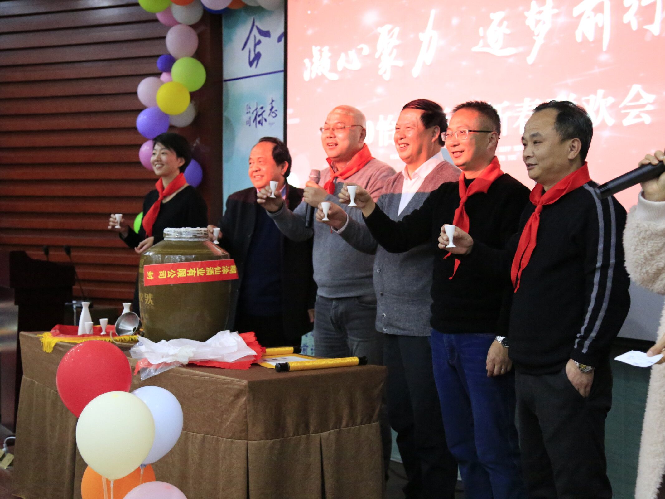 2020年怡和医药新春联欢会盛大举行_怡和医药|江西怡和医药有限公司