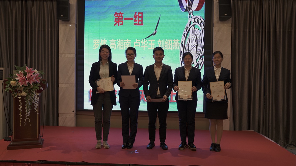 “厚积薄发，，，助力生长”公司第一期内部讲师培训班完善收官_怡和医药|江西怡和医药有限公司