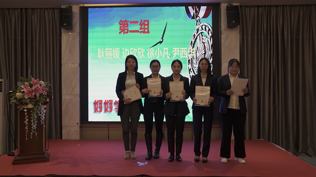 “厚积薄发，，，助力生长”公司第一期内部讲师培训班完善收官_怡和医药|江西怡和医药有限公司