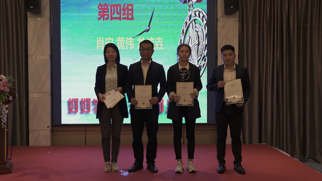 “厚积薄发，，，助力生长”公司第一期内部讲师培训班完善收官_怡和医药|江西怡和医药有限公司