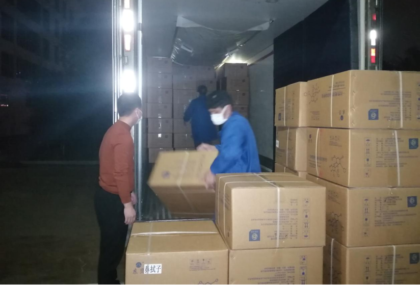疫情就是责任！怡和医药医疗器械第三方物流助力南昌疫情防控！_怡和医药|江西怡和医药有限公司
