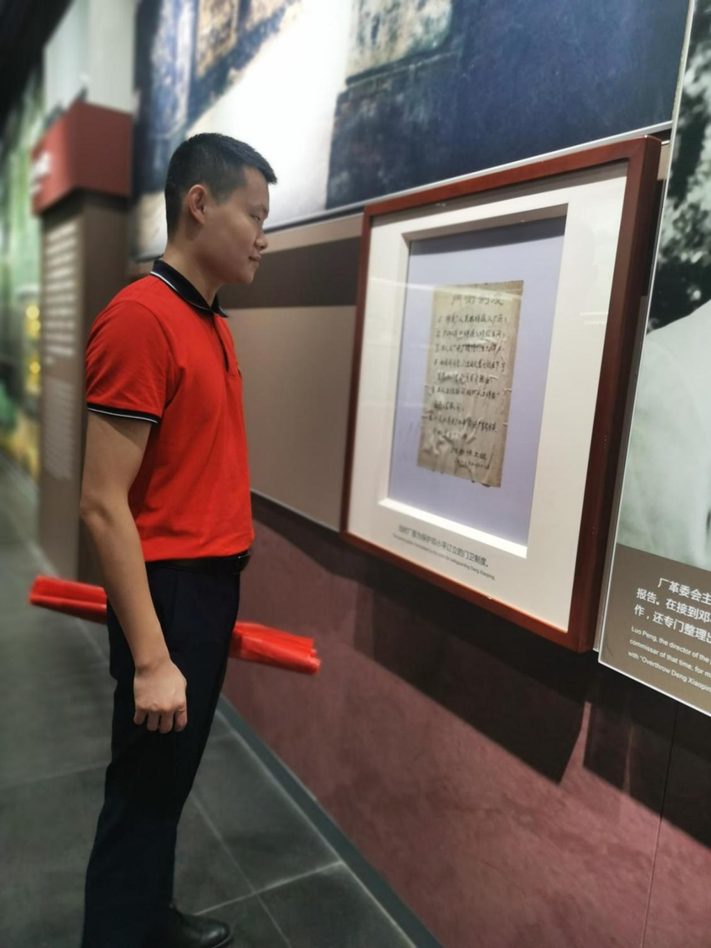旅行“小平小道”:切记初心使命，，，，，，传承红色基因，，，，，，坚定理想信心_怡和医药|江西怡和医药有限公司