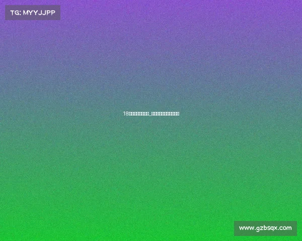 18中国电子竞技冠军_中国电子竞技冠军有哪些